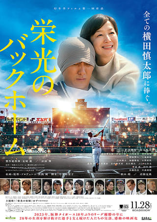 画像24