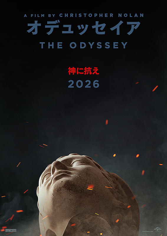 ポスター画像