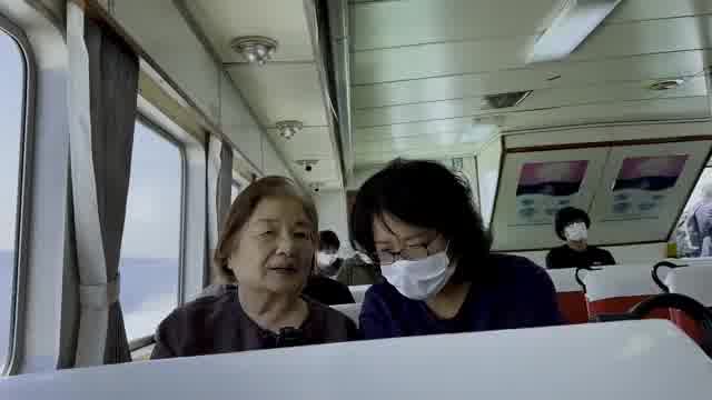 予告編