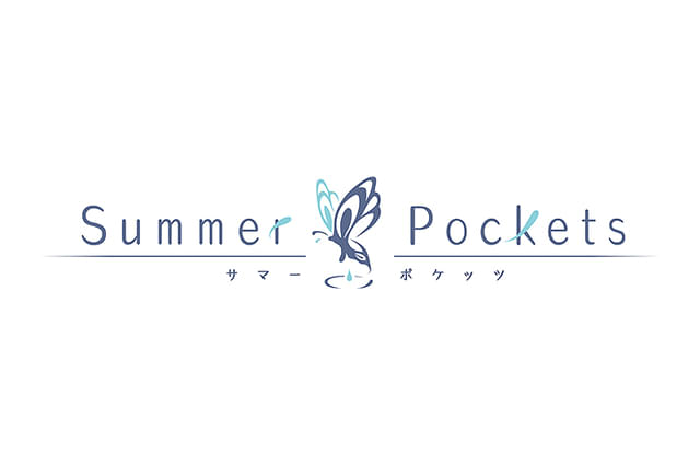 劇場編集版「Summer Pockets」紬ヴェンダース 編
