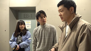 フレイムユニオン 最強殺し屋伝説国岡 私闘編