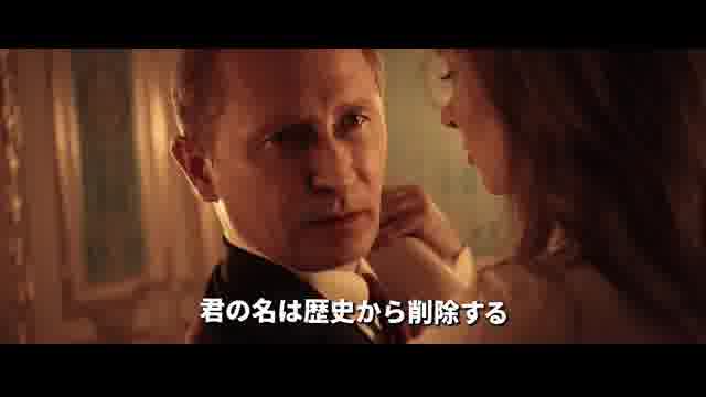 予告編