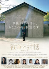 画像12