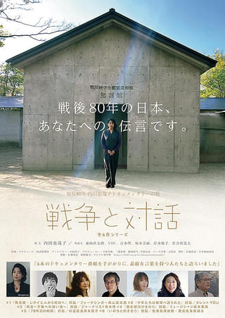 画像17