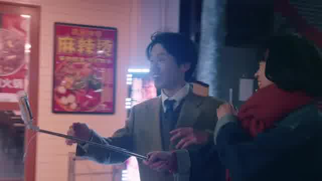 予告編