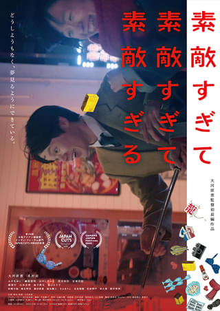 画像12