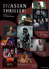 画像11