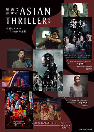 画像12
