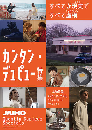 画像8
