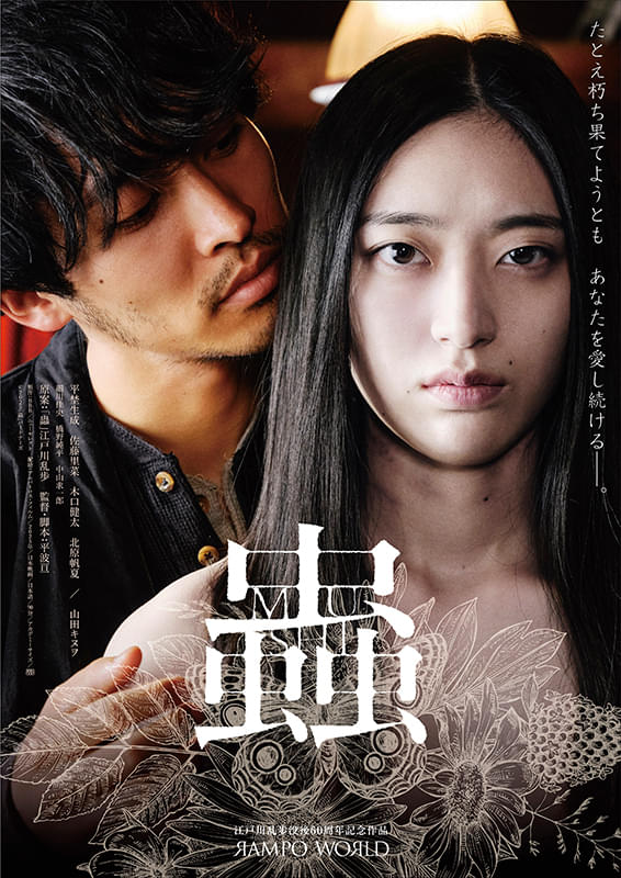 画像11