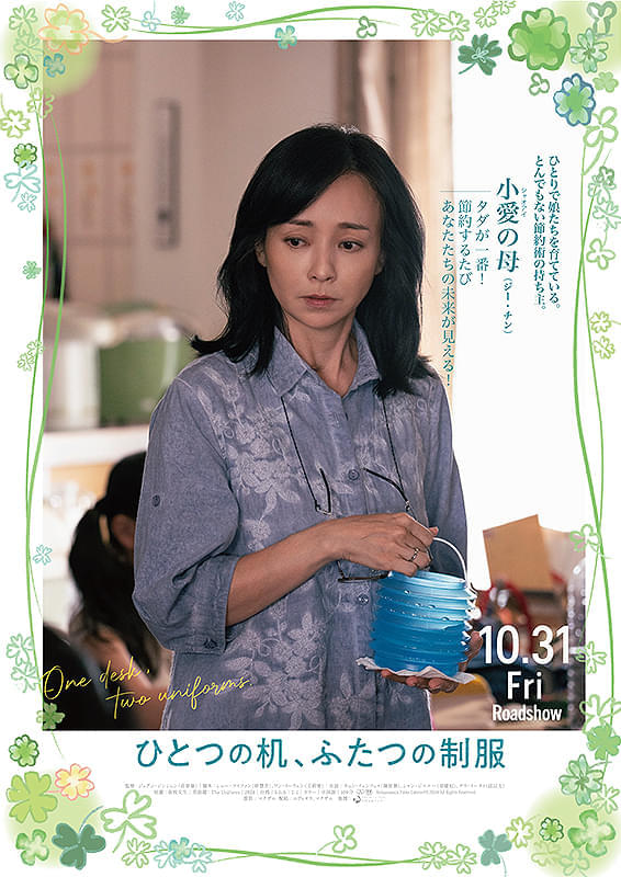 画像15