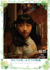 画像17