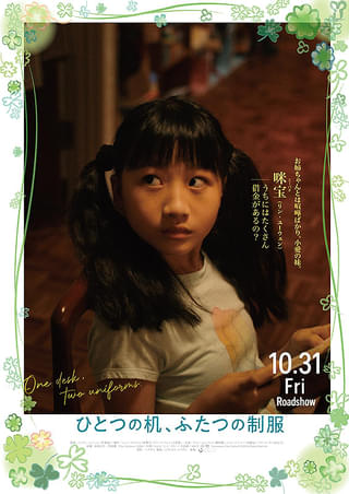 画像17