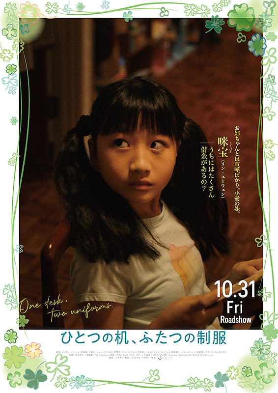 画像17