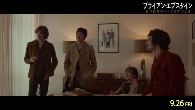 本編映像2
