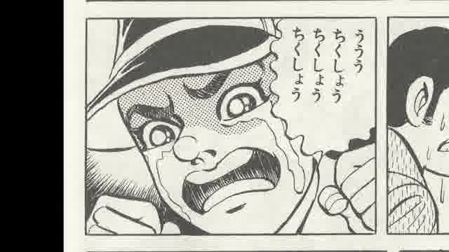 予告編