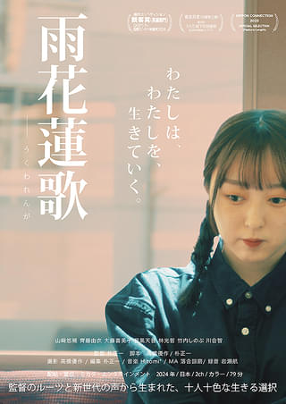 画像10