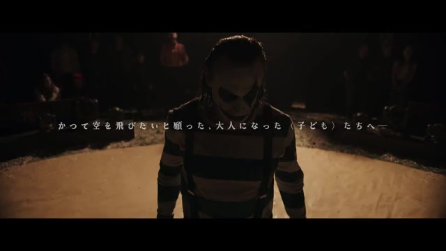 特報