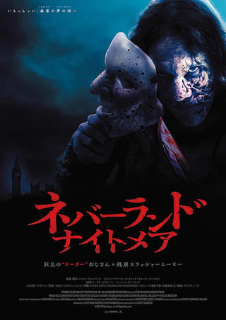画像11