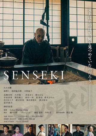画像10
