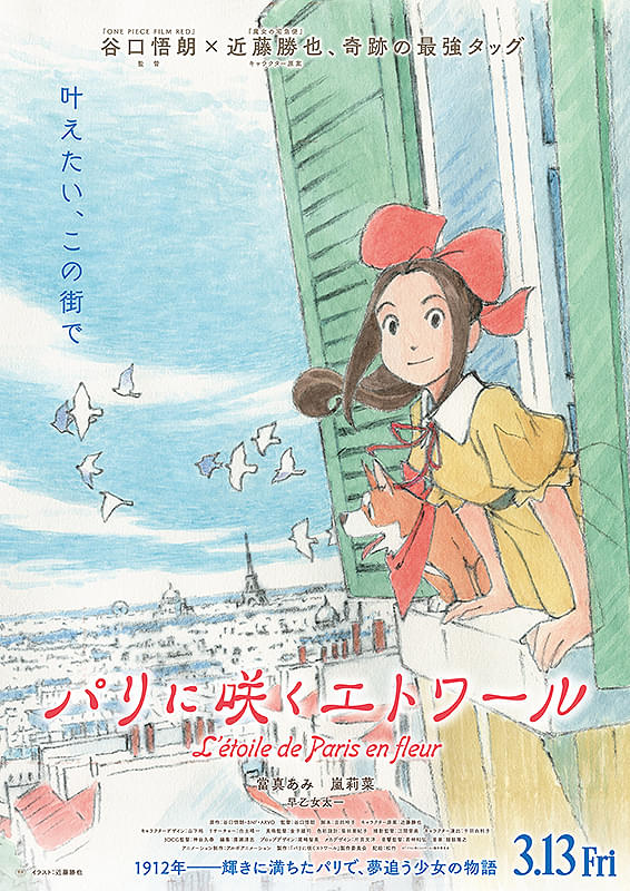 画像1