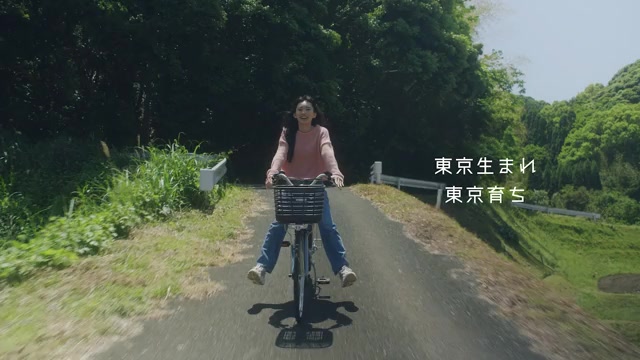 予告編
