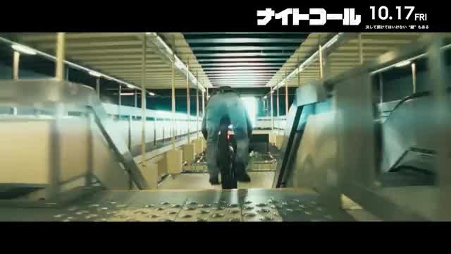 本編映像