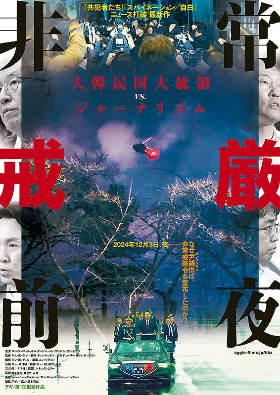 画像18