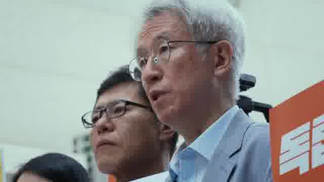特報予告