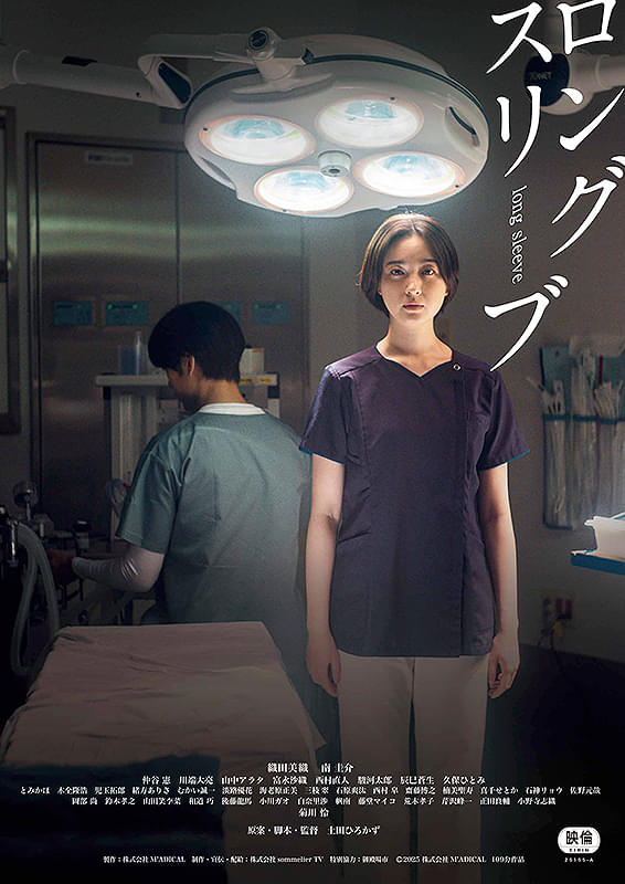 画像30