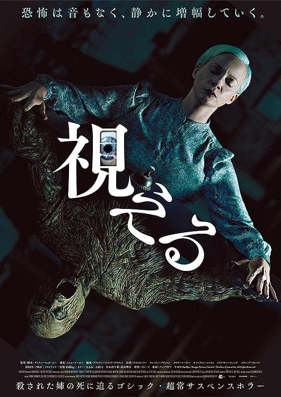 画像11
