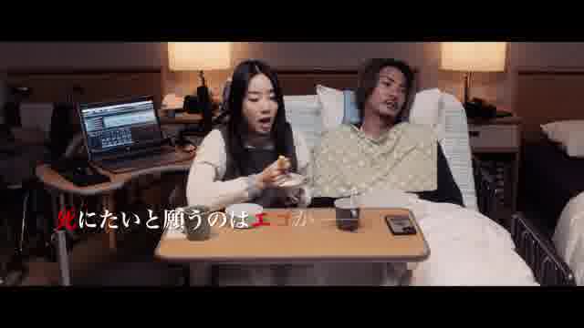 特報