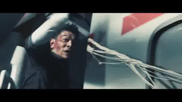 特報