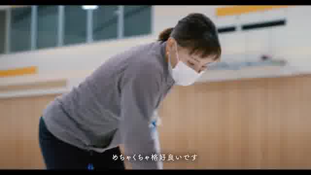予告編