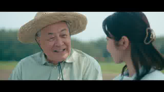 予告編