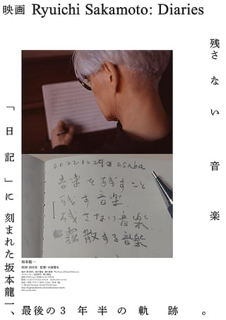 画像11