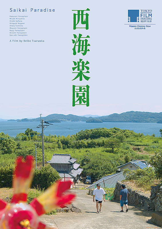 画像4