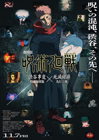 画像8