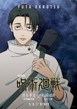 画像10