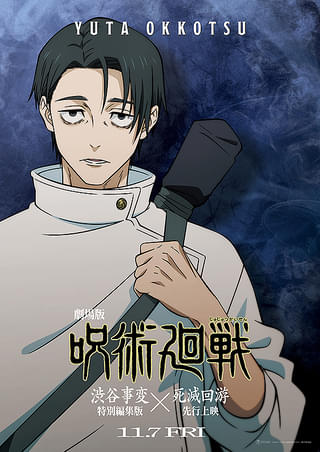 画像10