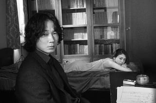 星と月は天の穴