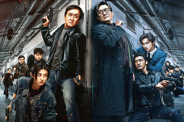 シャドウズ・エッジ