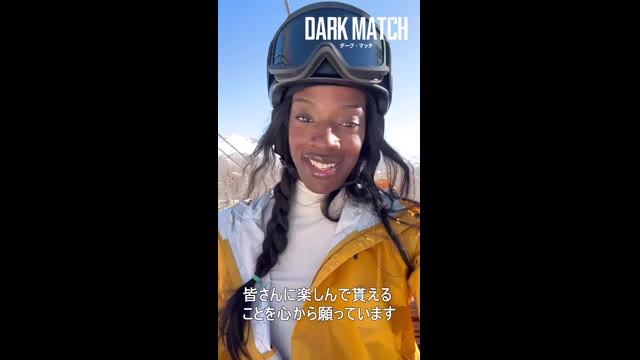 コメント映像：アイーシャ・イッサ
