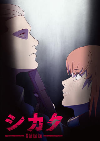 画像8