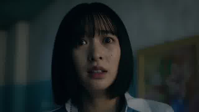 特報