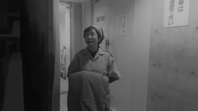 予告編