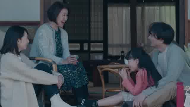 予告編