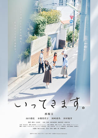 画像20