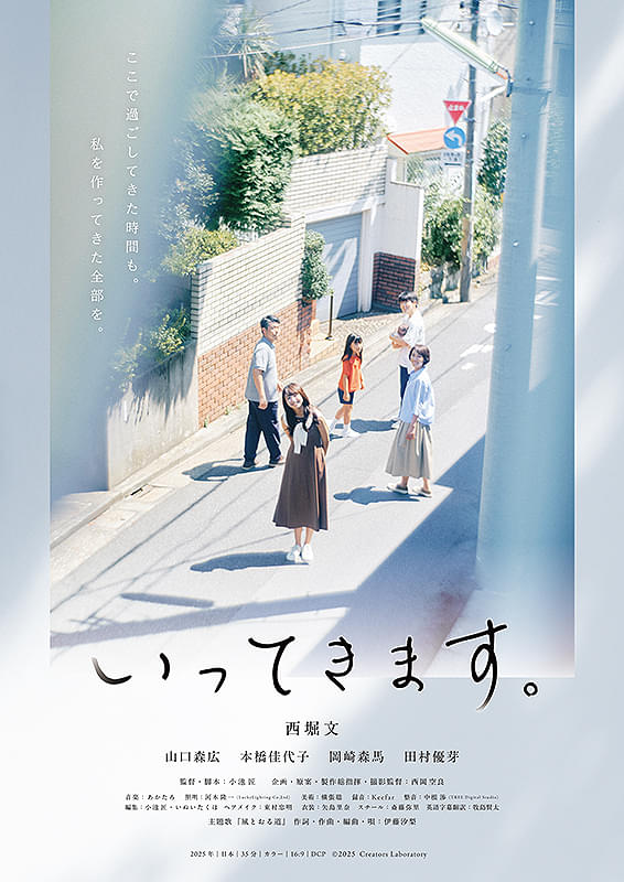 画像20