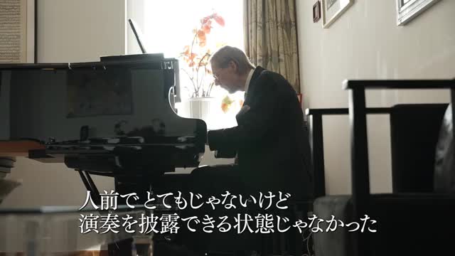 特報